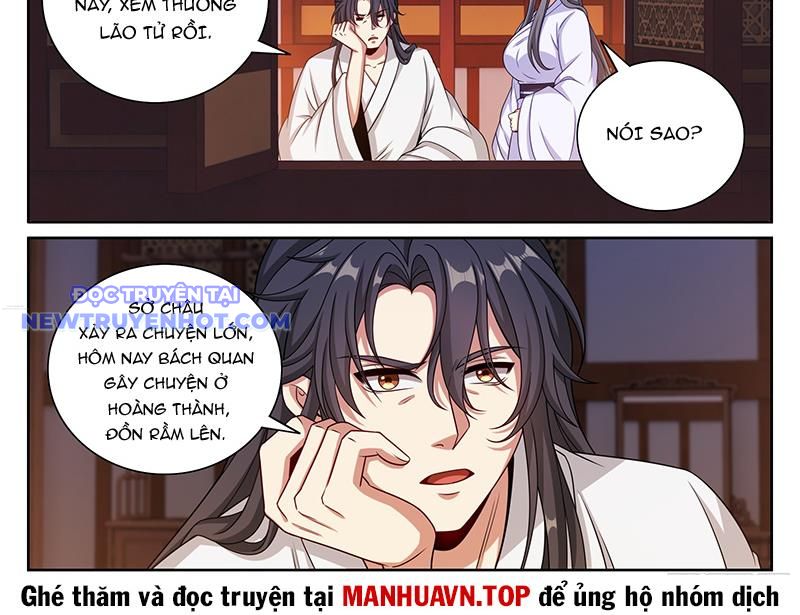 Đại Phụng Đả Canh Nhân: Chapter 470