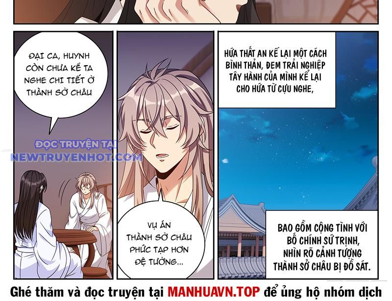 Đại Phụng Đả Canh Nhân: Chapter 470