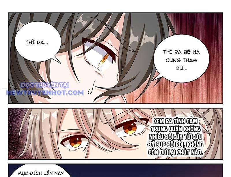 Đại Phụng Đả Canh Nhân: Chapter 470