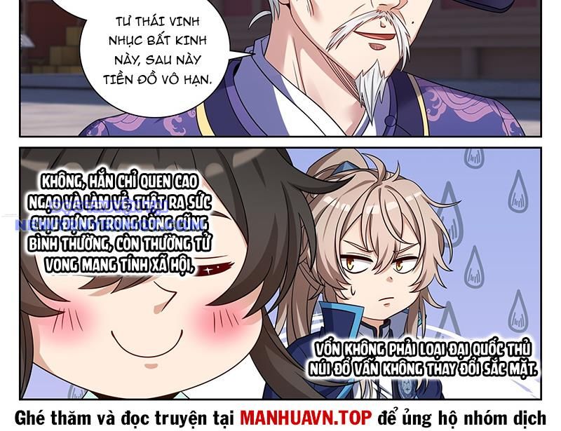 Đại Phụng Đả Canh Nhân: Chapter 470