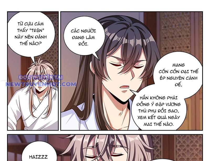 Đại Phụng Đả Canh Nhân: Chapter 470
