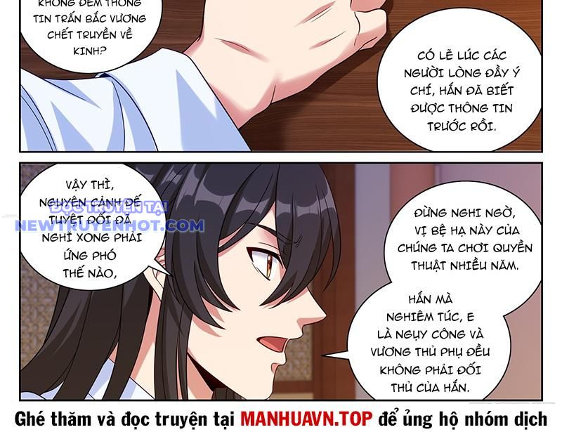 Đại Phụng Đả Canh Nhân: Chapter 470