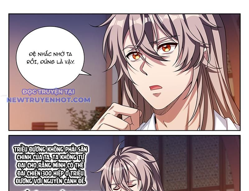 Đại Phụng Đả Canh Nhân: Chapter 470