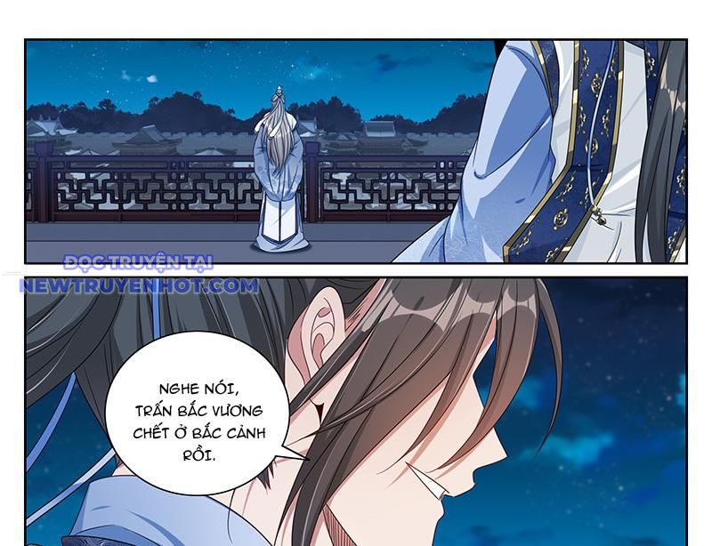 Đại Phụng Đả Canh Nhân: Chapter 470
