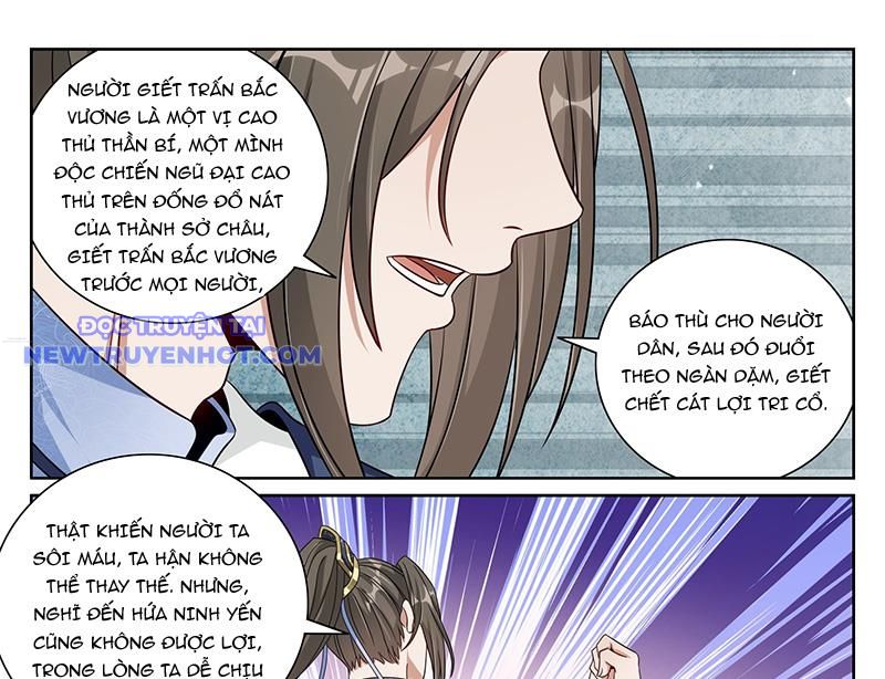 Đại Phụng Đả Canh Nhân: Chapter 470