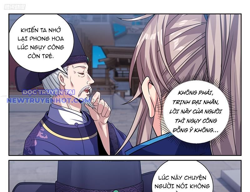 Đại Phụng Đả Canh Nhân: Chapter 470