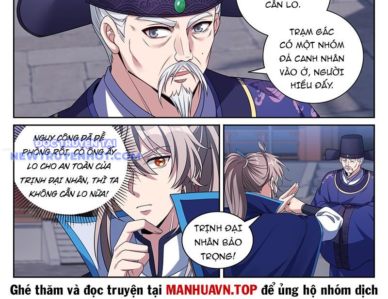 Đại Phụng Đả Canh Nhân: Chapter 470