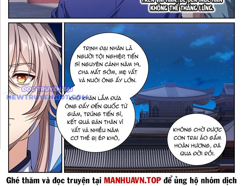 Đại Phụng Đả Canh Nhân: Chapter 470
