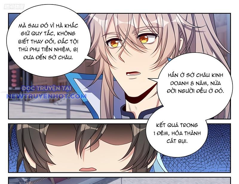 Đại Phụng Đả Canh Nhân: Chapter 470