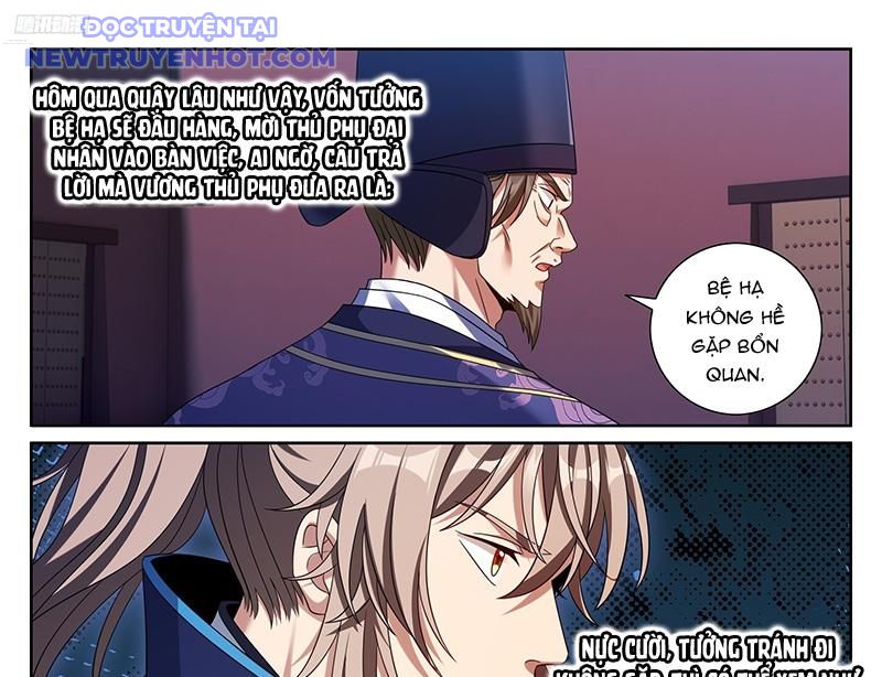 Đại Phụng Đả Canh Nhân: Chapter 471