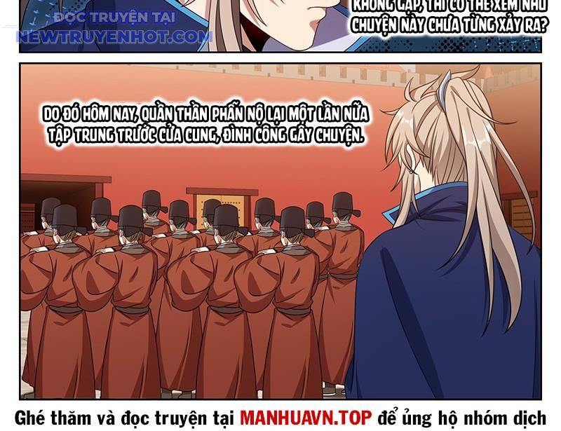 Đại Phụng Đả Canh Nhân: Chapter 471