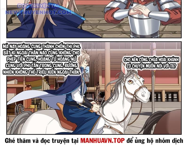 Đại Phụng Đả Canh Nhân: Chapter 471
