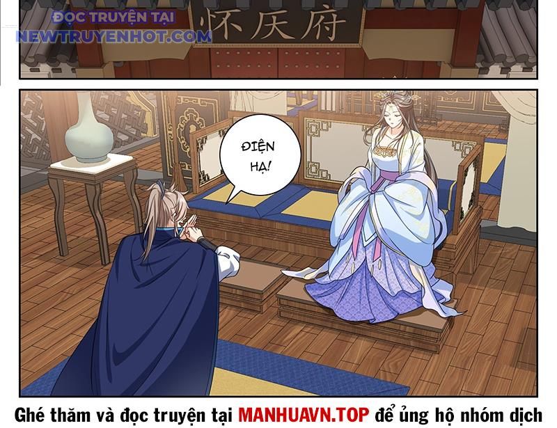 Đại Phụng Đả Canh Nhân: Chapter 471
