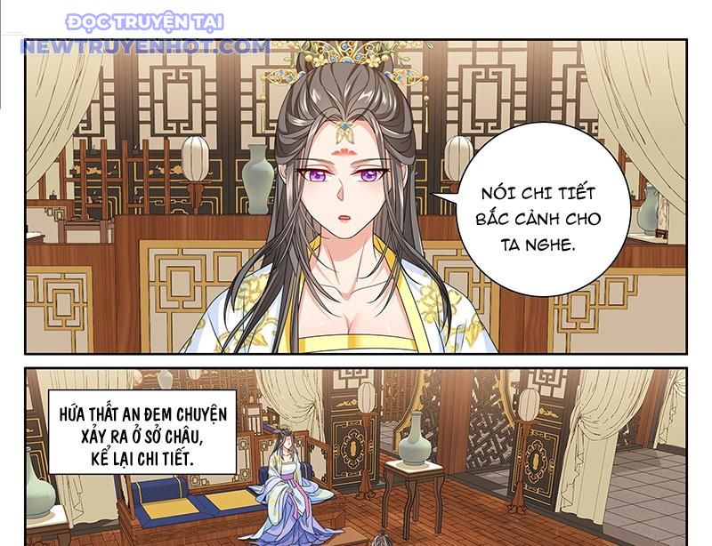 Đại Phụng Đả Canh Nhân: Chapter 471