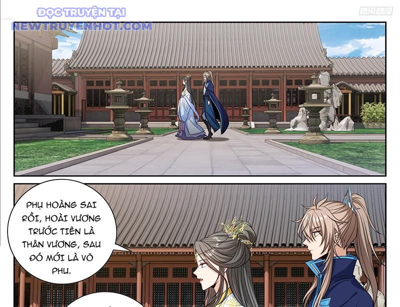 Đại Phụng Đả Canh Nhân: Chapter 471