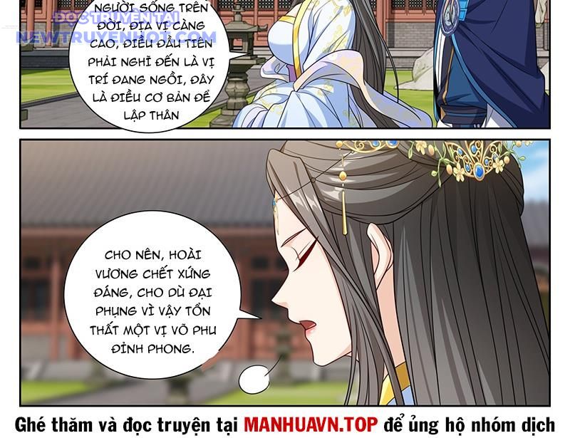 Đại Phụng Đả Canh Nhân: Chapter 471