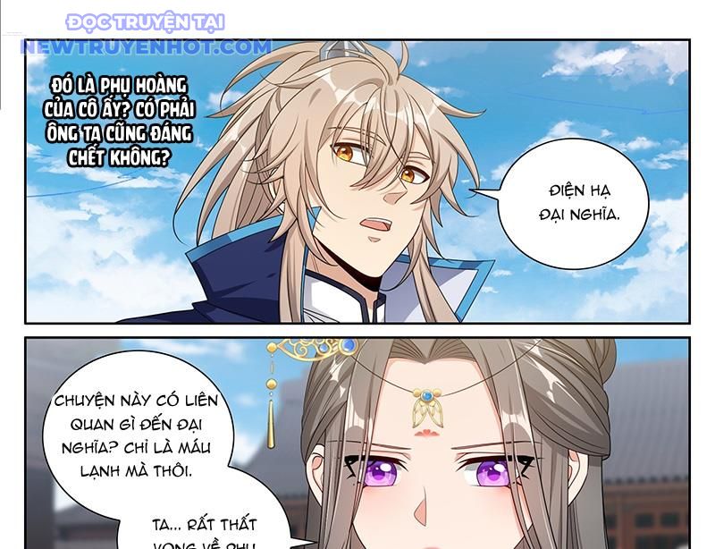 Đại Phụng Đả Canh Nhân: Chapter 471