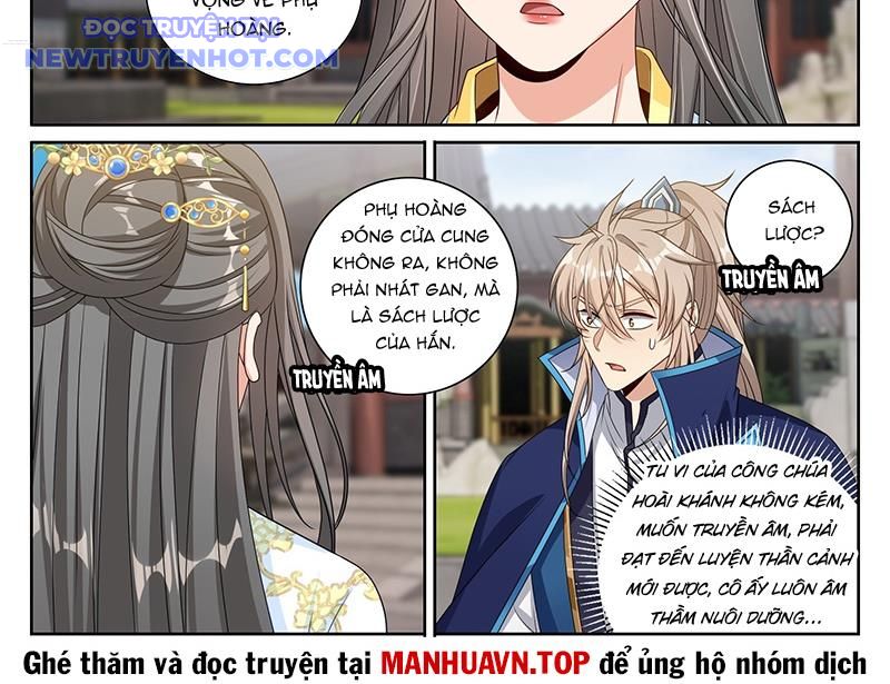 Đại Phụng Đả Canh Nhân: Chapter 471