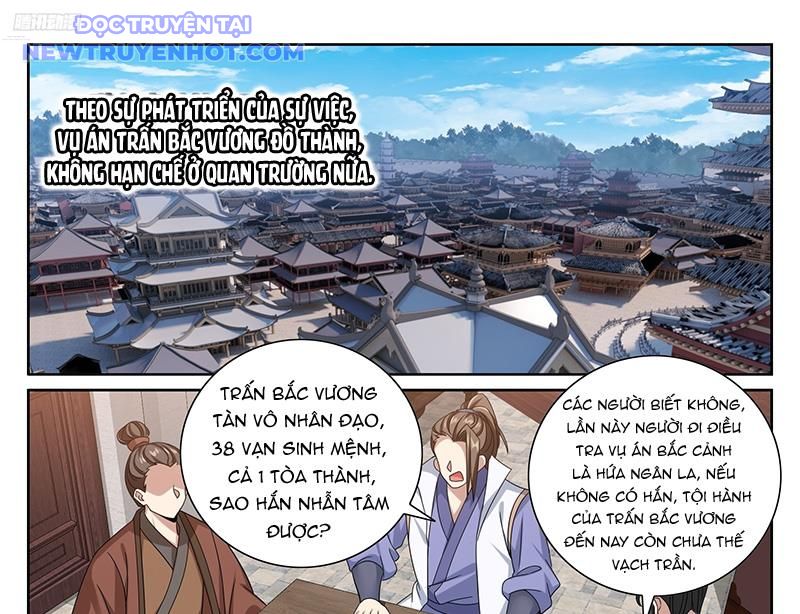 Đại Phụng Đả Canh Nhân: Chapter 471