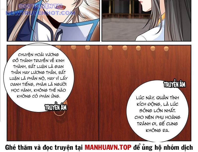 Đại Phụng Đả Canh Nhân: Chapter 471