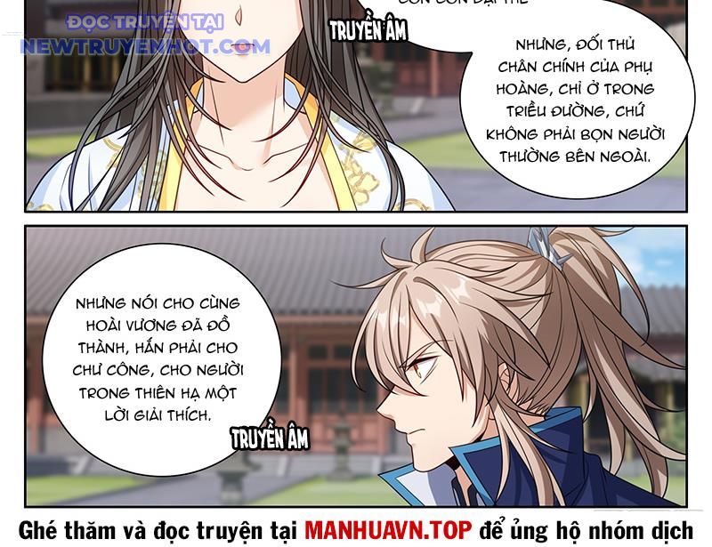 Đại Phụng Đả Canh Nhân: Chapter 471