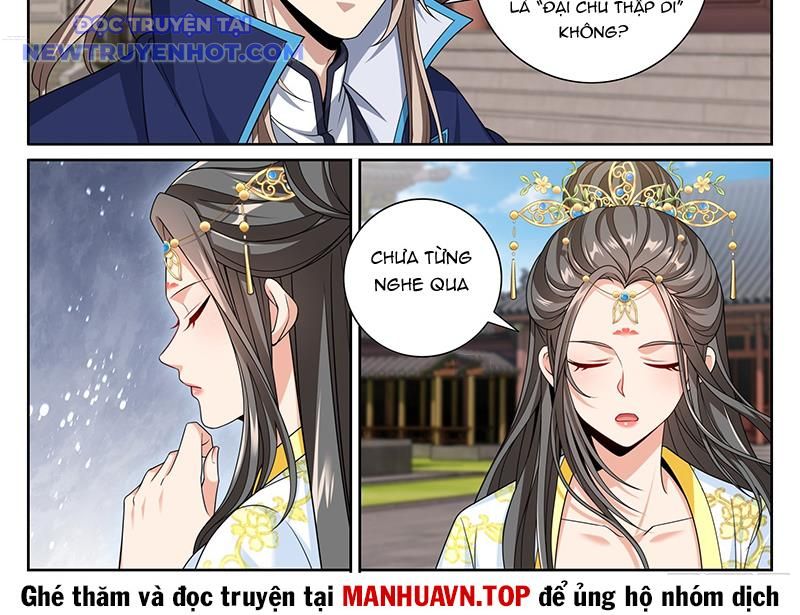 Đại Phụng Đả Canh Nhân: Chapter 471