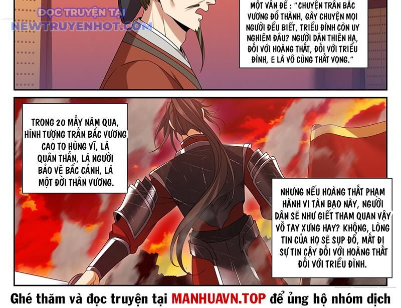 Đại Phụng Đả Canh Nhân: Chapter 471