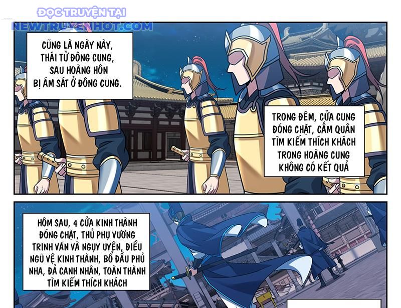 Đại Phụng Đả Canh Nhân: Chapter 471