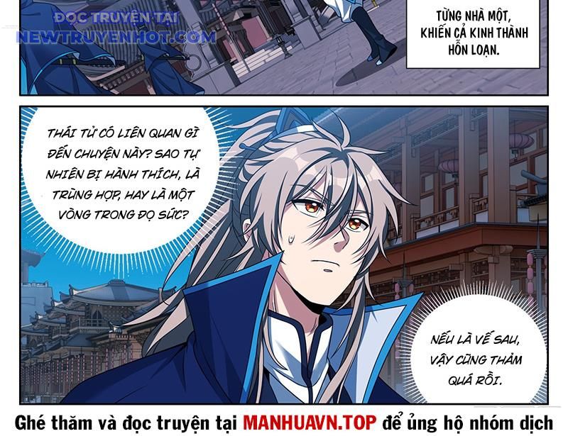 Đại Phụng Đả Canh Nhân: Chapter 471