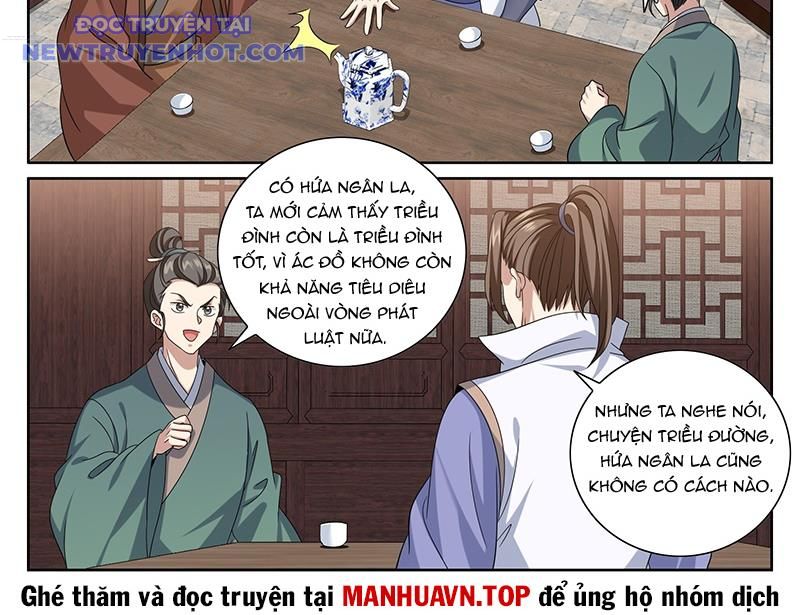 Đại Phụng Đả Canh Nhân: Chapter 471