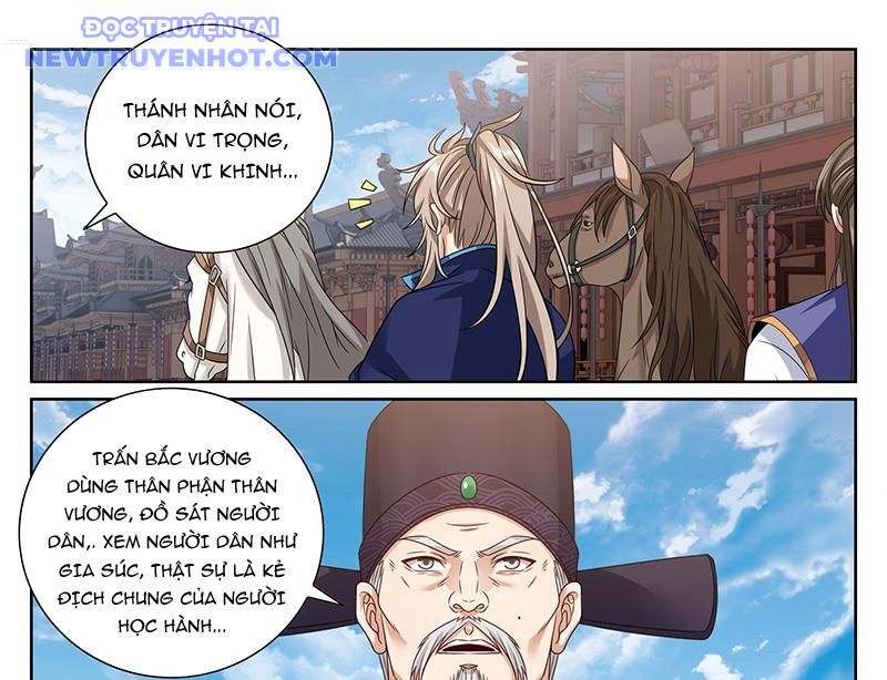 Đại Phụng Đả Canh Nhân: Chapter 471