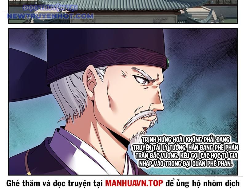 Đại Phụng Đả Canh Nhân: Chapter 471
