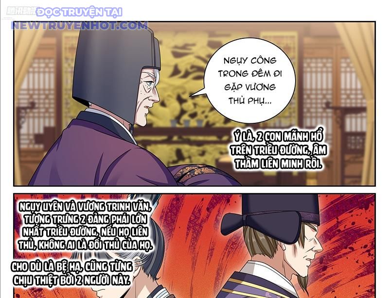 Đại Phụng Đả Canh Nhân: Chapter 471