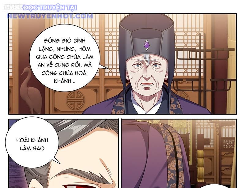 Đại Phụng Đả Canh Nhân: Chapter 471