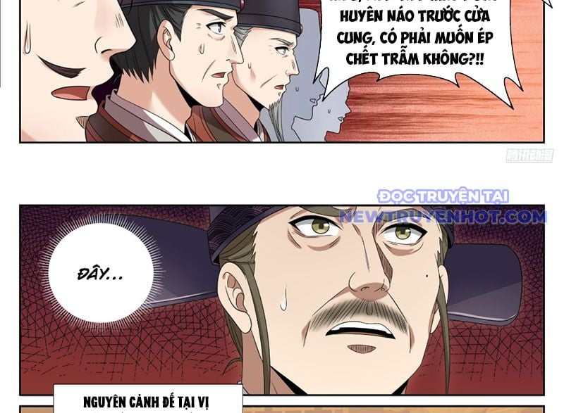 Đại Phụng Đả Canh Nhân: Chapter 472