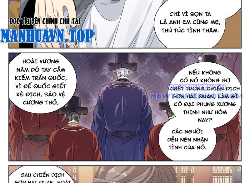 Đại Phụng Đả Canh Nhân: Chapter 472