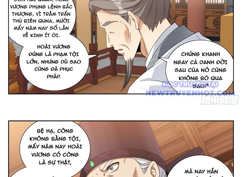 Đại Phụng Đả Canh Nhân: Chapter 472