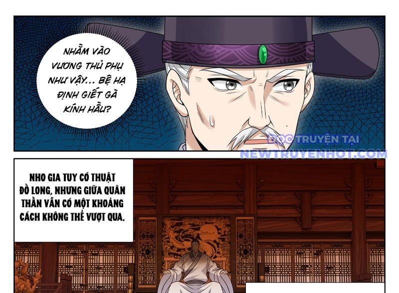 Đại Phụng Đả Canh Nhân: Chapter 472