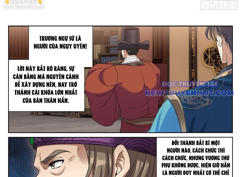 Đại Phụng Đả Canh Nhân: Chapter 472