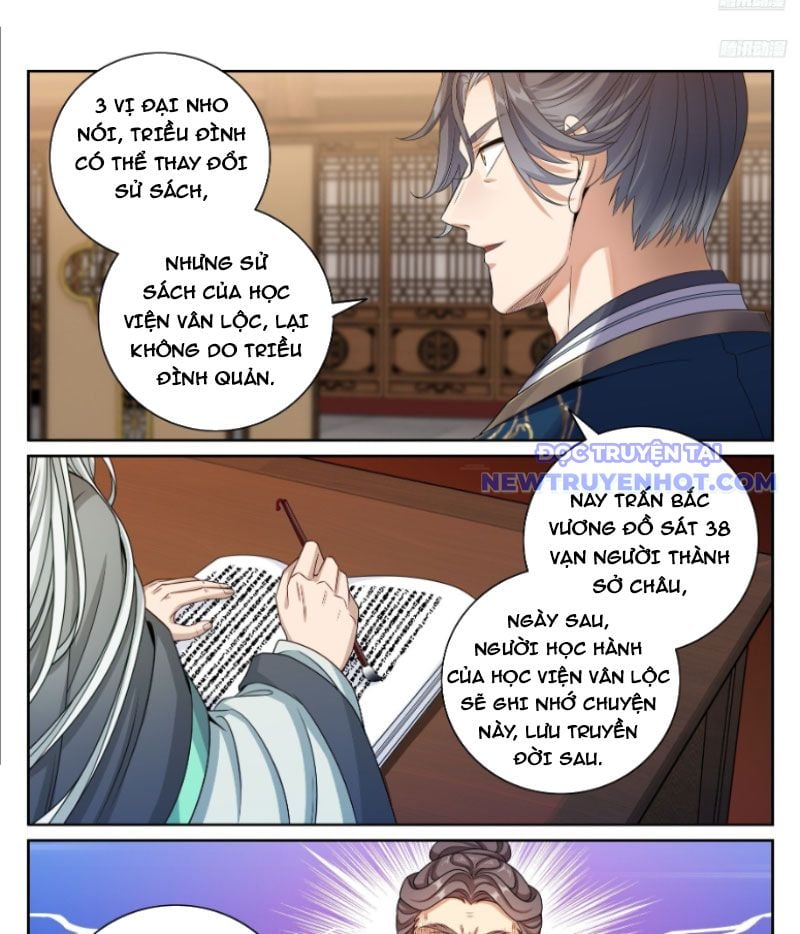 Đại Phụng Đả Canh Nhân: Chapter 473