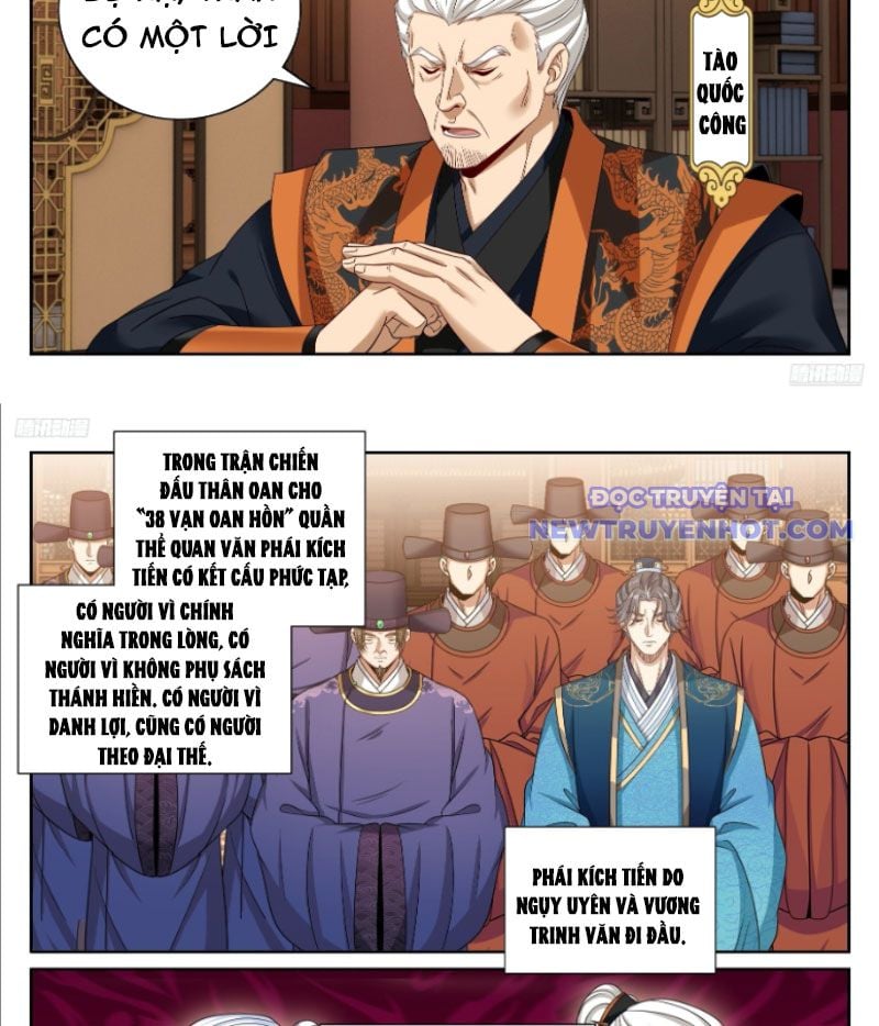 Đại Phụng Đả Canh Nhân: Chapter 473