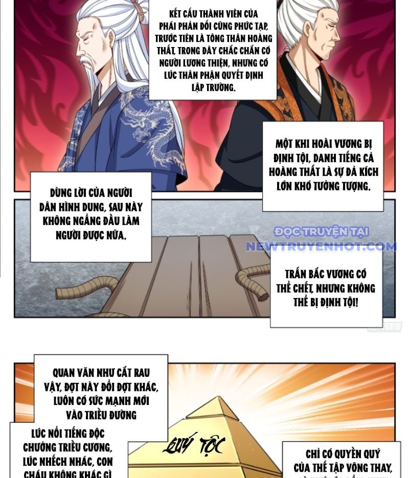 Đại Phụng Đả Canh Nhân: Chapter 473