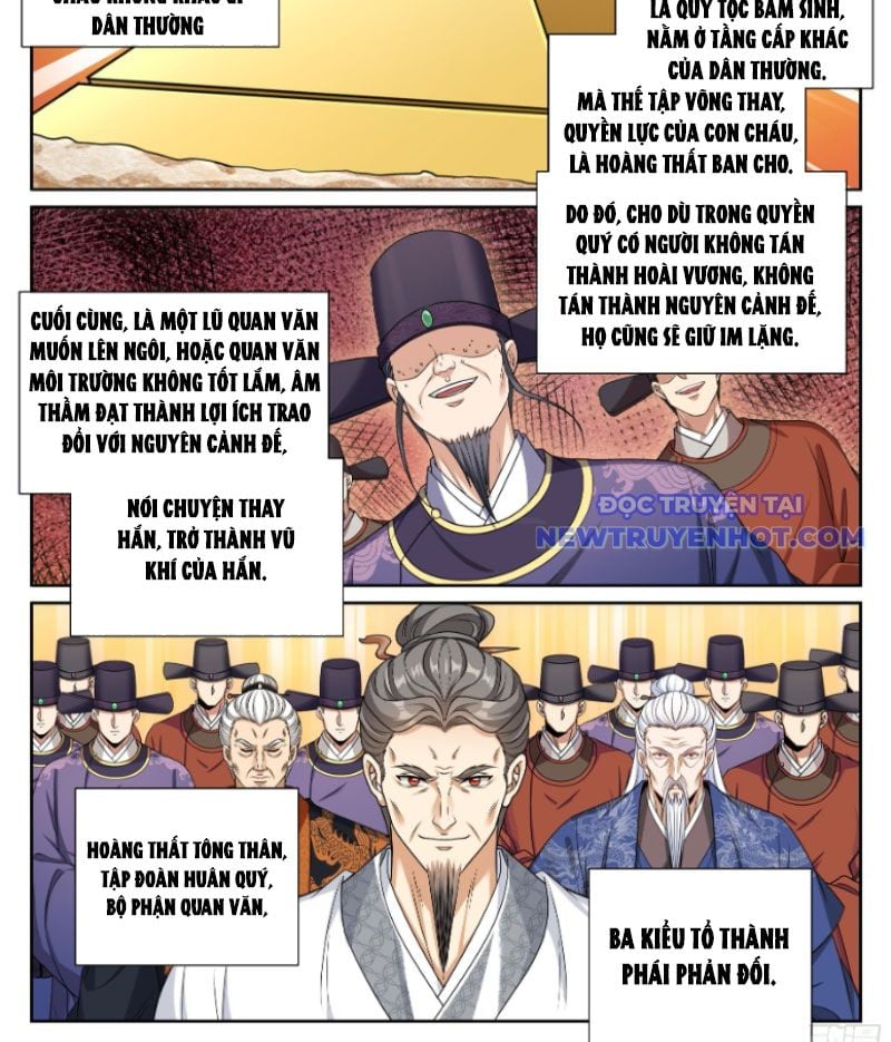 Đại Phụng Đả Canh Nhân: Chapter 473