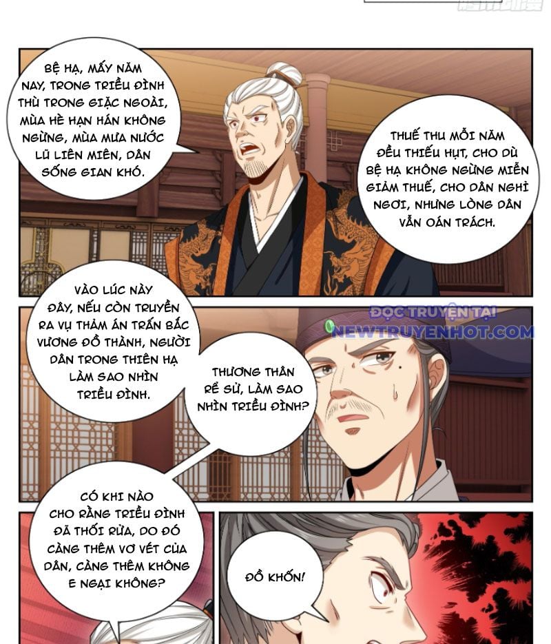 Đại Phụng Đả Canh Nhân: Chapter 473