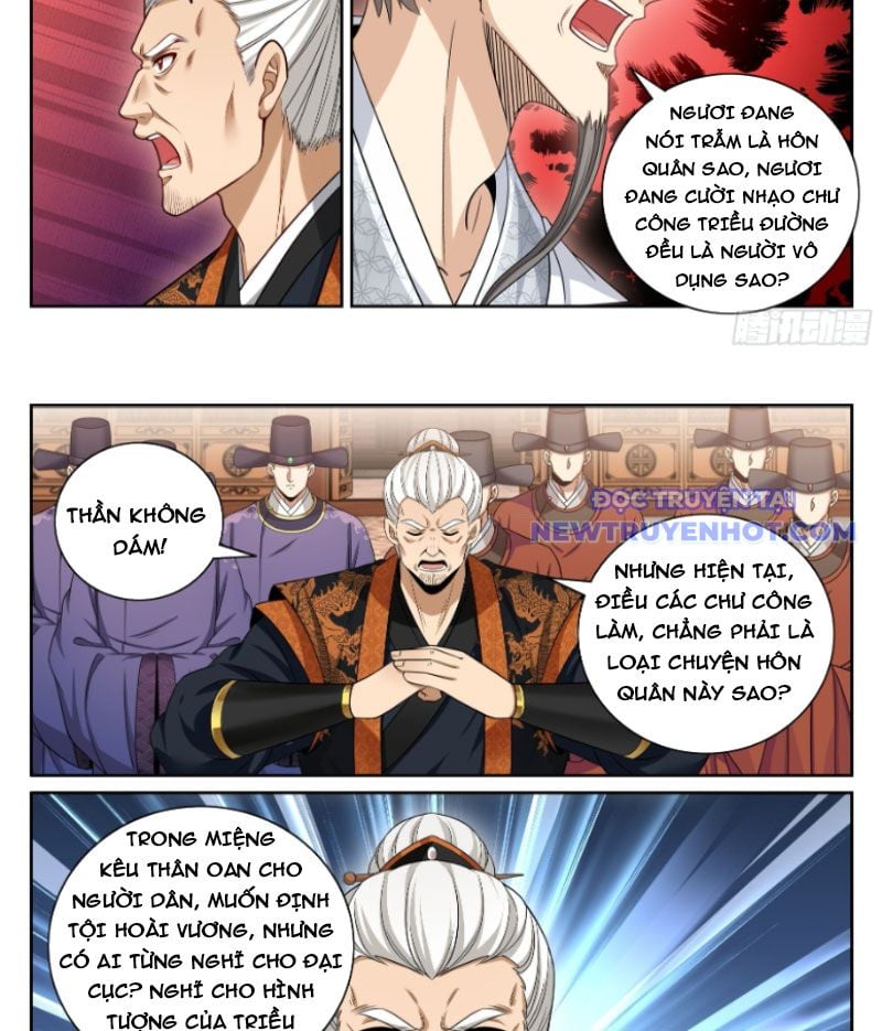 Đại Phụng Đả Canh Nhân: Chapter 473