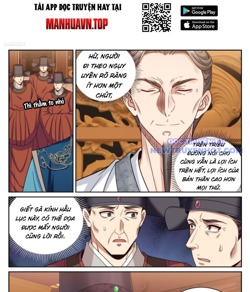 Đại Phụng Đả Canh Nhân: Chapter 473