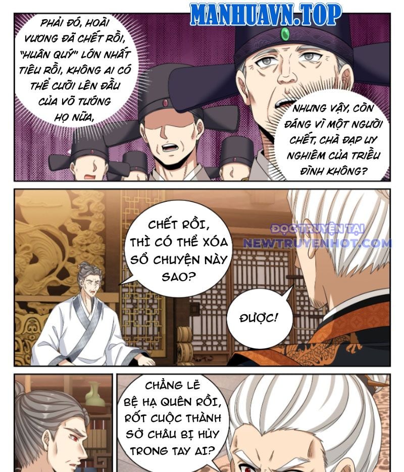 Đại Phụng Đả Canh Nhân: Chapter 473