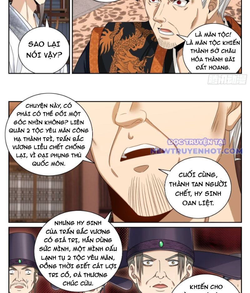 Đại Phụng Đả Canh Nhân: Chapter 473