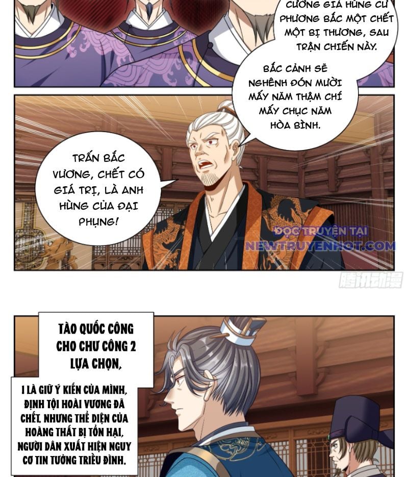 Đại Phụng Đả Canh Nhân: Chapter 473