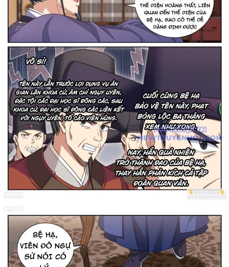 Đại Phụng Đả Canh Nhân: Chapter 473